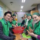 새생활지역아동센터 이미지