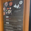 용궁식당 | [예천 용궁] 박달식당 먹고 용왕님 만난 후기