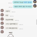 달화당 이미지