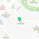 명곡동102 이미지