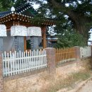 남평동초등학교 이미지