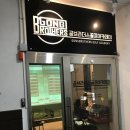 공브라더스 네이버블로그