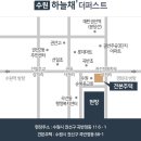더 퍼스트 이미지