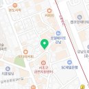 강남대로39길 15-11 (1) 이미지