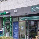 학예안마원 | 신대방 삼거리 마사지 학예안마원