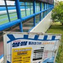 오씽씽 이미지