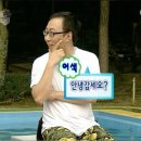 서초한일유앤아이주상복합 | [신논현 헬스, 광고X] 우당탕탕 물리치료사와 PT 15회를 마무리하며... 제 점수는요? -내돈내산 후기 3편