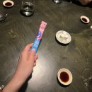 2022_2_사당역-3 (옥외) | 사당 데이트 코스 추천! 분위기 좋은 와인바 &#39;킷쵸&#39; 솔직 후기