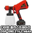 제원철물