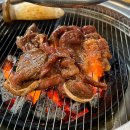 광양불고기 수서 이미지