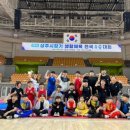 율곡체육관 이미지