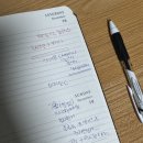 (주)주공에너지 | 부산사주잘보는곳 방문,전화상담 가능 전화사주후기“연세명리원”