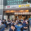순수치킨 - 부여군 부장대로 62 | 순수치킨