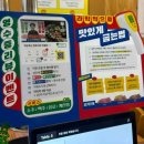 백운축산정육식당 이미지