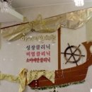 이은주한의원 이미지