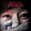 세븐데이즈 이미지