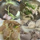 삼호물산 | [삼호물산] 만원의 행복 성천동치미막국수 점심 후기(feat .삼호물산 점심맛집)