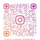 명품한우곰탕 | 남구대연동 맛집 부산곰탕 명품한우 보약곰탕 육수 후기｜진한곰탕 제대로인 한우곰탕 밀키트