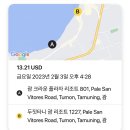 크라운하우스 이미지