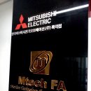 주식회사 엠텍 이미지