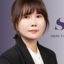 스킨트레이닝센터 - 송파구 | 스킨트레이닝센터
