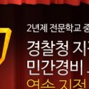 세무회계서강 이미지