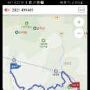 의병장 안승우묘 이미지