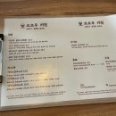 꽃화성S
