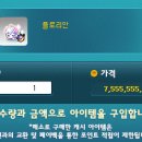 플로리안(6) 이미지