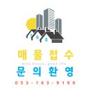 현충로역(3번출구) 이미지