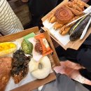 유잼대전