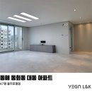 동해시-47 이미지