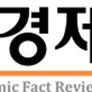 가시 태양광발전사업 이미지