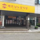 단국대학교 앞