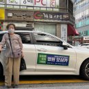 서부카서비스 이미지