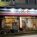 91 | [춘천/석사] 오필승닭발 석사점 직화닭발맛집 내돈내산 후기