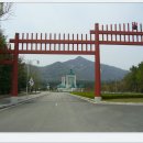 전현 이미지
