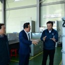 ㈜부경산업 이미지