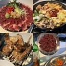 다대주유소 | 창원 도계동 술집 카나우 내돈내산 솔직후기 재방문은 글쎄