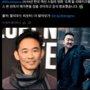 세븐PC존 | 마동석 주연 영화 [ 악인전 ] 할리우드 리메이크 예정 및 현재 나온 정보 모음