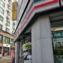 세븐일레븐부산롯데피렌체점 | 세븐일레븐 신상 롯데자이언츠 거인단팥크림빵, 달달꿀빵, 스윗슈크림빵 구매 및 맛 후기!