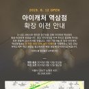 역삼-425- 이미지