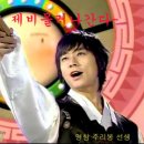 세정주 Daum카페