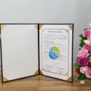 가음정대상가 이미지