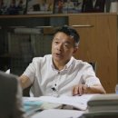 슈퍼파워차이나