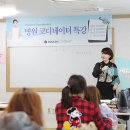 강서간호학원