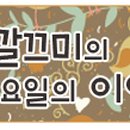 유승베스트빌 이미지