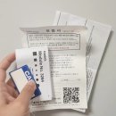 [내돈내산] 전자시계 추천 (얇은 손목 여자 시계, 의료계 종사자, 가성비, 카시오 시계 시간 맞추기)