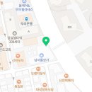 BGT 호두 단팥빵 잠실새내점 이미지