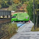 향기롭개 | 일산강아지출장목욕 반려견이 웃는 진짜 서비스 &#34;향기롭개&#34;